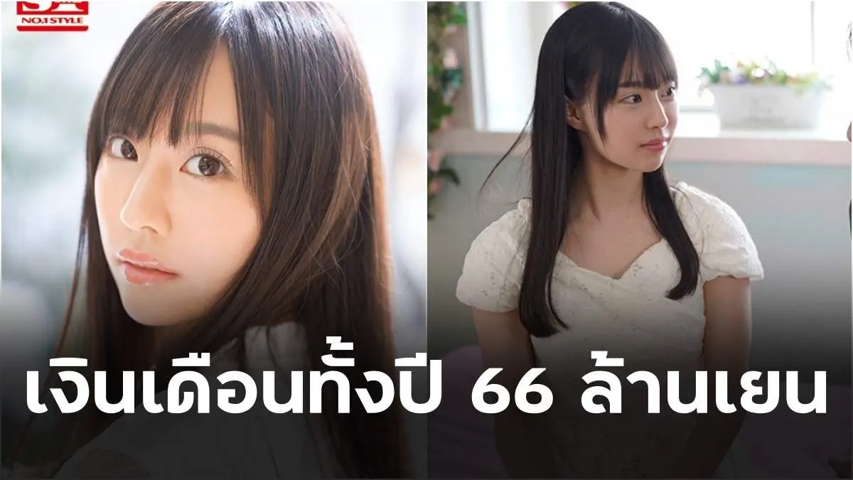 Ren Hirose นางเอกเอวีสุดฮอต! กระแสแรงต่อเนื่อง แฟนคลับแห่พูดถึงหลังแจกรหัสเข้าชมผลงานสุดพิเศษ