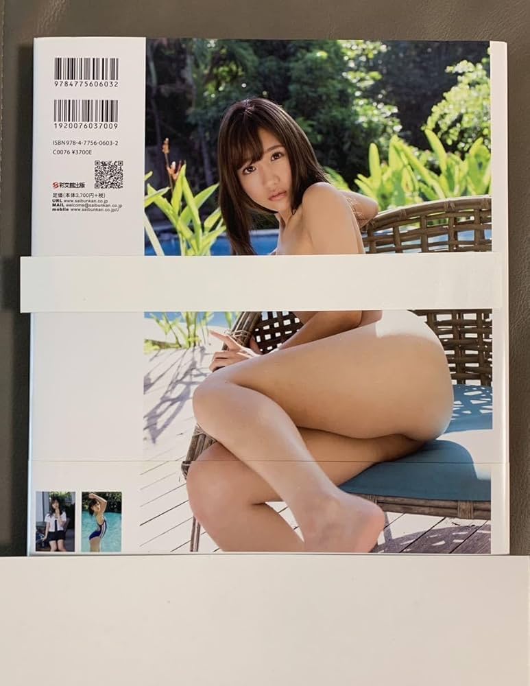 Ai Hoshina ใสซื่อแต่จริงใจ มุมมองความรักและชีวิตคู่ที่คนไทยต้องฟัง