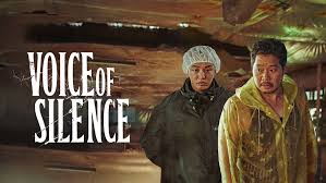 Voice of Silence ปรากฏการณ์หนังเงียบที่เสียงดังที่สุดในวงการภาพยนตร์